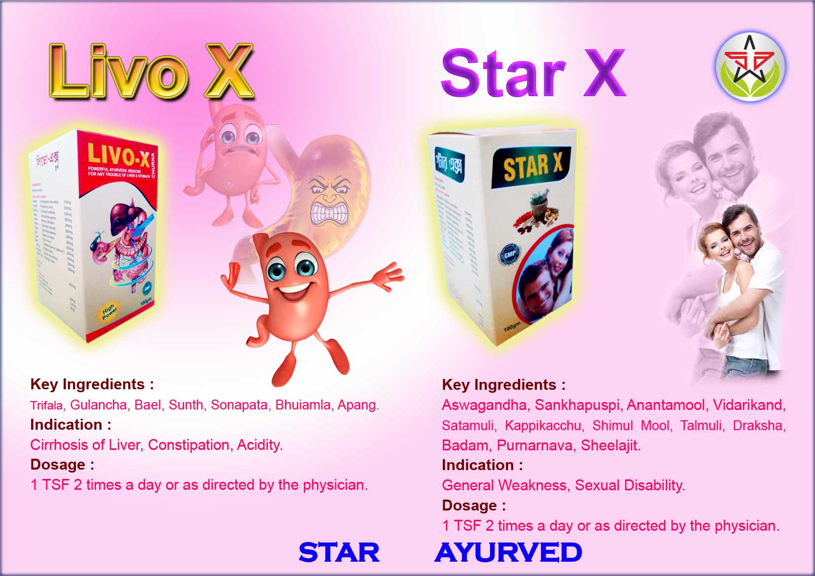 Livo X & Star X